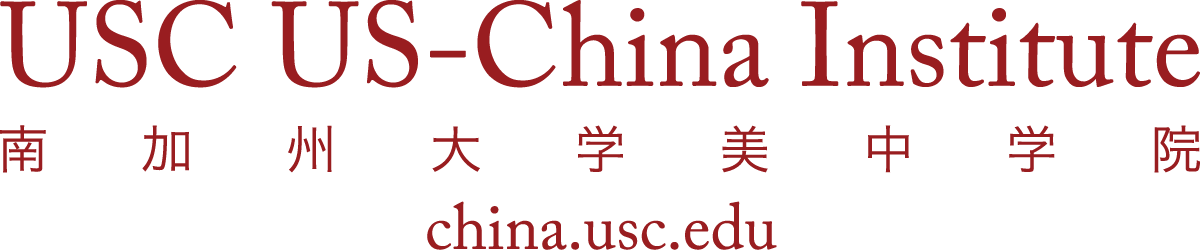 USC-US-China Institute